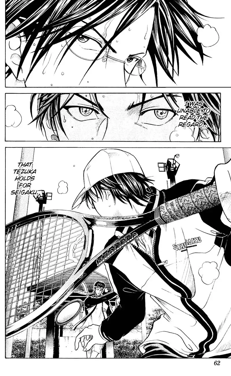 Prince of Tennis Chapter 152 16